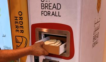 A Dubaï, des distributeurs de pain gratuit pour les plus pauvres
