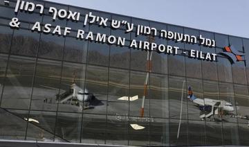La Jordanie réussit l’arrêt de vols internationaux au départ d’un aéroport israélien