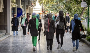 Une nouvelle loi iranienne prévoit d’utiliser la reconnaissance faciale pour surveiller le port du voile