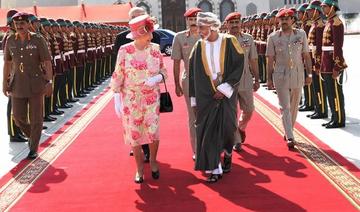 Six cadeaux que la reine Elizabeth II a reçus de dirigeants du monde arabe