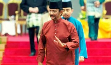  Décès d'Elizabeth II: Le sultan de Brunei devient le monarque ayant régné le plus longtemps