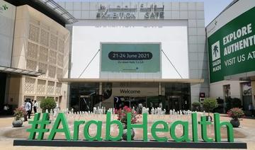 Arab Health devrait accueillir 3 000 exposants de 70 pays en 2023