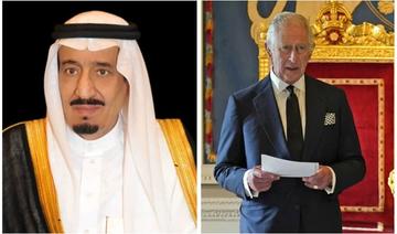 Le roi Salmane d’Arabie saoudite et le roi Charles III s’entretiennent au téléphone