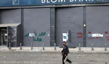 Les banques libanaises ferment leurs portes, les manifestants exigent la libération des détenus