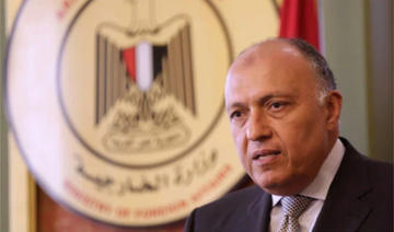 Discussions bilatérales entre l’Égypte et la France en marge de l’Assemblée générale des nations unies