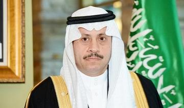  L'ambassadeur saoudien salue le discours du roi Abdallah II aux Nations unies