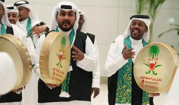 Les États du Golfe participent aux célébrations de la 92e fête nationale saoudienne
