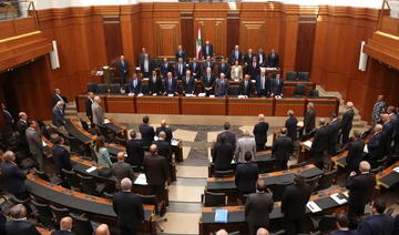 Les députés libanais convoqués jeudi pour élire le président de la République