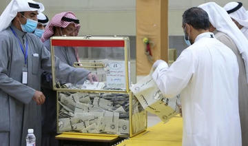 Législatives jeudi au Koweït, les sixièmes en dix ans