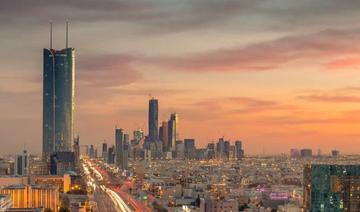Un forum philosophique et scientifique sera organisé à Riyad en décembre
