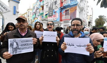 Tunisie: Manifestation pour réclamer la liberation d'un journaliste