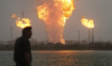 L'ONU tire la sonnette d'alarme sur la leucémie en Irak liée aux champs pétrolifères