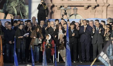 Argentine: Après l'attaque contre Kirchner, le parlement affiche une unité malaisée