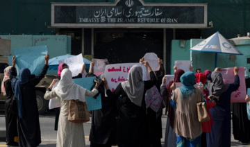 Des femmes afghanes manifestent en soutien aux manifestations antigouvernementales en Iran