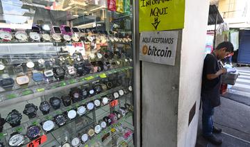 Un an de bitcoin au Salvador : entre désillusion et espoir de rebond