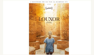 Cinema : Louxor