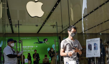 Le régulateur américain de la concurrence s'invite dans le conflit entre Apple et Epic