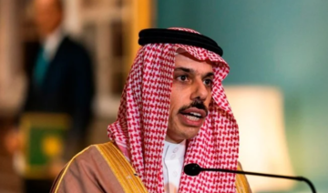 Le ministre saoudien des Affaires étrangères s'entretient avec son homologue irakien