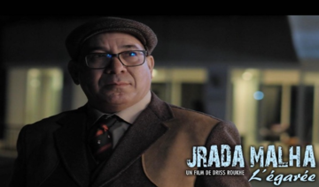 Jrada Malha: Le long métrage de Driss Roukhe projeté en avant-première à Casablanca