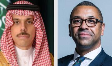 Le ministre saoudien des Affaires étrangères reçoit un appel téléphonique de son homologue britannique