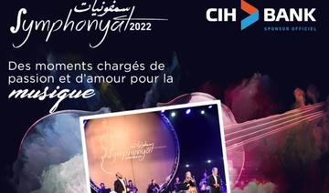 L'orchestre Symphonyat met à l'honneur les belles mélodies du répertoire marocain