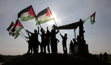 Gaza: Le Hamas exécute des Palestiniens pour «collaboration» avec Israël 