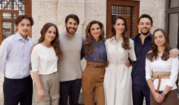 Entourée de ses enfants et de leurs conjoints, Rania de Jordanie célèbre son 52e anniversaire 