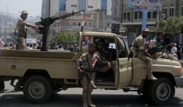 Les forces yéménites libèrent de nouvelles régions d'Abyane et de Shabwa de l'emprise d'Al-Qaïda