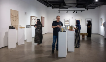 L'exposition «Artisanat saoudien» de la galerie d'art Naila reflète une nation en pleine mutation