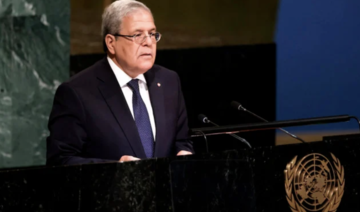 Devant l’Assemblée générale de l'ONU, la Tunisie promet des réformes démocratiques 