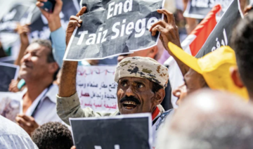 Le président du Yémen s'engage à rouvrir les routes de Taïz et à instaurer la paix