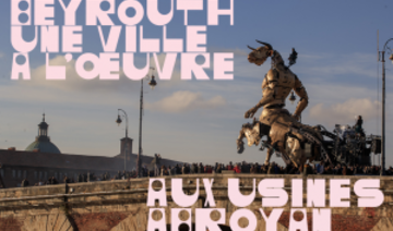 Projection « Les Machines de ville » à Beyrouth