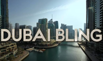Une nouvelle émission de téléréalité située à Dubaï arrive sur Netflix