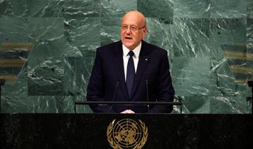 Le Premier ministre libanais s'engage à poursuivre des réformes cruciales
