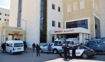 Jordanie: La cour d'appel confirme les peines liées aux décès à l'hôpital de Salt