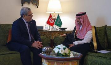 Les ministres des Affaires étrangères saoudien et tunisien se rencontrent au Caire