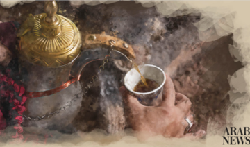 Arab News célèbre la Journée internationale du café 