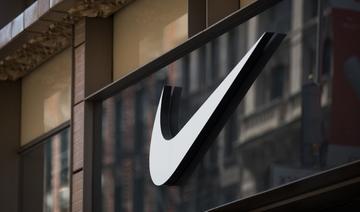 Nike rattrapé par les aléas logistiques qui gonflent ses stocks