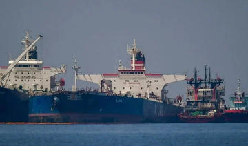 L'équipage d'un pétrolier grec, saisi par l'Iran, a quitté le navire, selon Téhéran