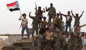 Les forces yéménites chassent Al-Qaïda de sa place forte après d'âpres combats