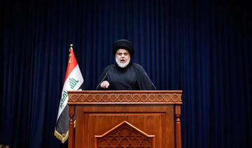 Sadr veut s'imposer comme la principale figure politique chiite d'Irak