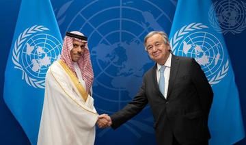 Le ministre saoudien des Affaires étrangères discute de la coopération et de la sécurité avec Guterres à New York