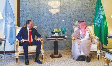 Le ministre saoudien des Affaires étrangères rencontre ses homologues vénézuélien et malien à New York