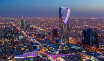 Le PIB de l'Arabie saoudite en 2022 va connaitre son rythme de croissance le plus élevé depuis 10 ans 