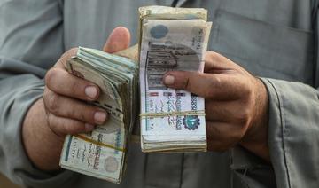 Le FMI prête 3 mds de dollars à l'Egypte, la livre à son plus bas historique 