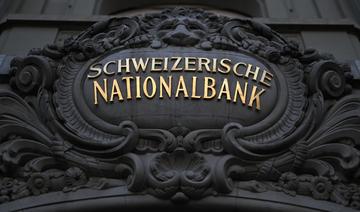 Manipulation des taux de change: un jury américain exonère Credit Suisse