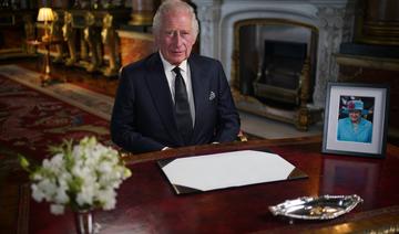 Pour sa première visite d'Etat, le roi Charles III recevra le président sud-africain