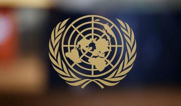 Climat: des engagements « très loin» d'être suffisants avant la COP, avertit l'ONU