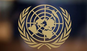 Annexions en Ukraine: réunion d'urgence de l'Assemblée générale de l'ONU lundi 