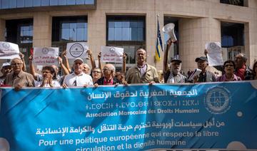 Maroc-UE: des ONG protestent contre des restrictions de visas «humiliantes»